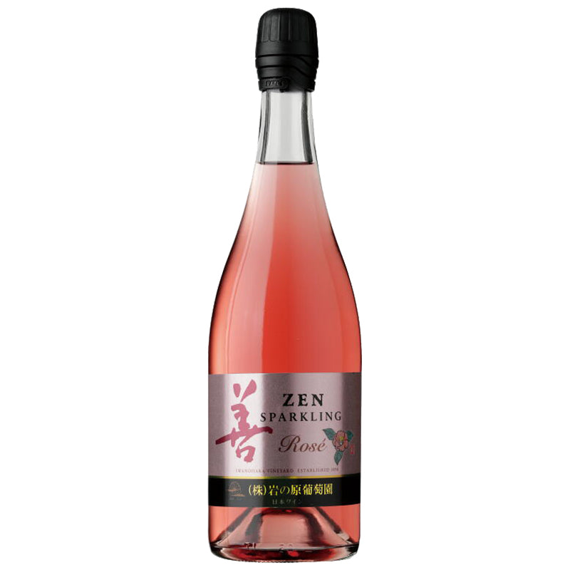岩の原葡萄園 善 スパークリング ロゼ NV