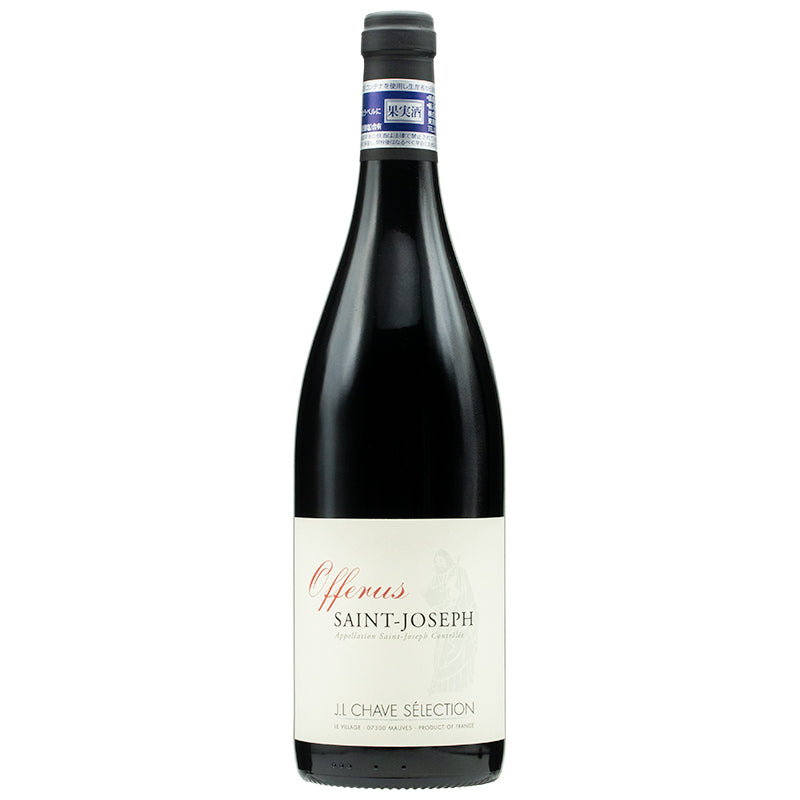 ジャン・ルイ・シャーヴ・セレクション サン・ジョセフ ルージュ オフリュス 2023
