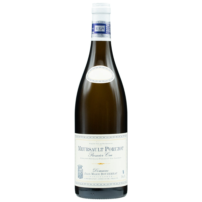 ジャン・マリー・ブズロー ムルソー ポリュゾ 2023