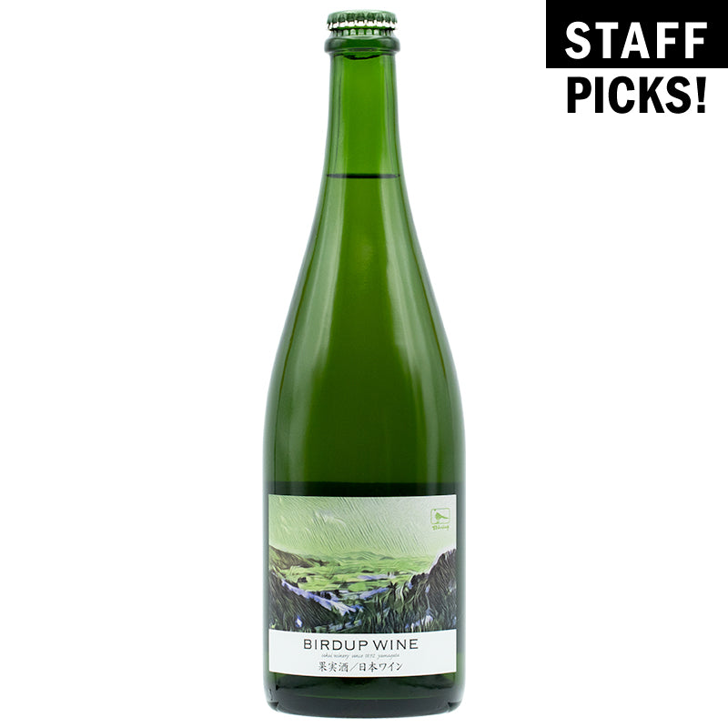 酒井ワイナリー バーダップワイン 白 2024