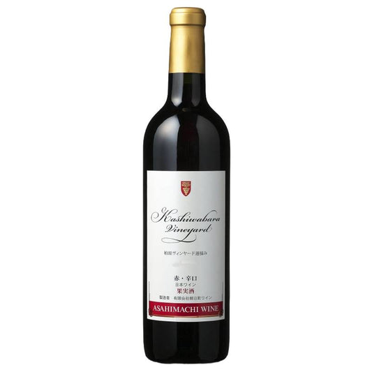 朝日町ワイン 柏原ヴィンヤード遅摘み 赤・辛口 2024
