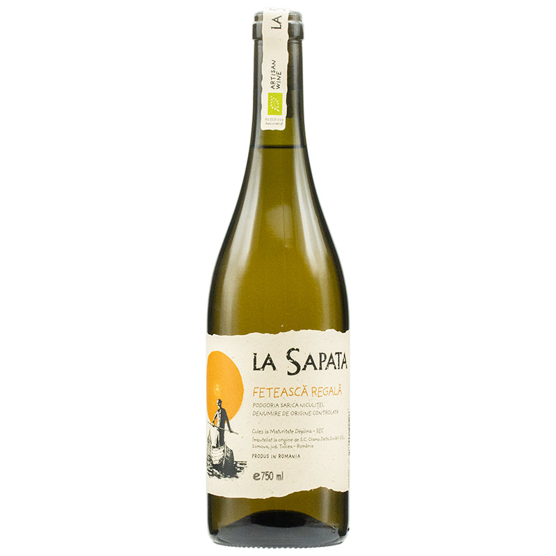 ラ・サパタ・クラマ・デルタ・ドゥナリ フェテアスカ・レガーラ 2023