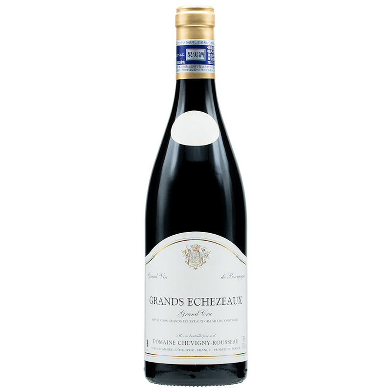 シュヴィニー・ルソー グラン・エシェゾー 2023