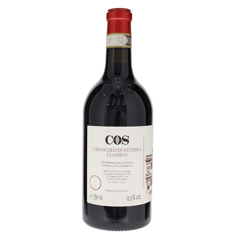 コス チェラスオーロ・ディ・ヴィットリア・クラッシコ 2021