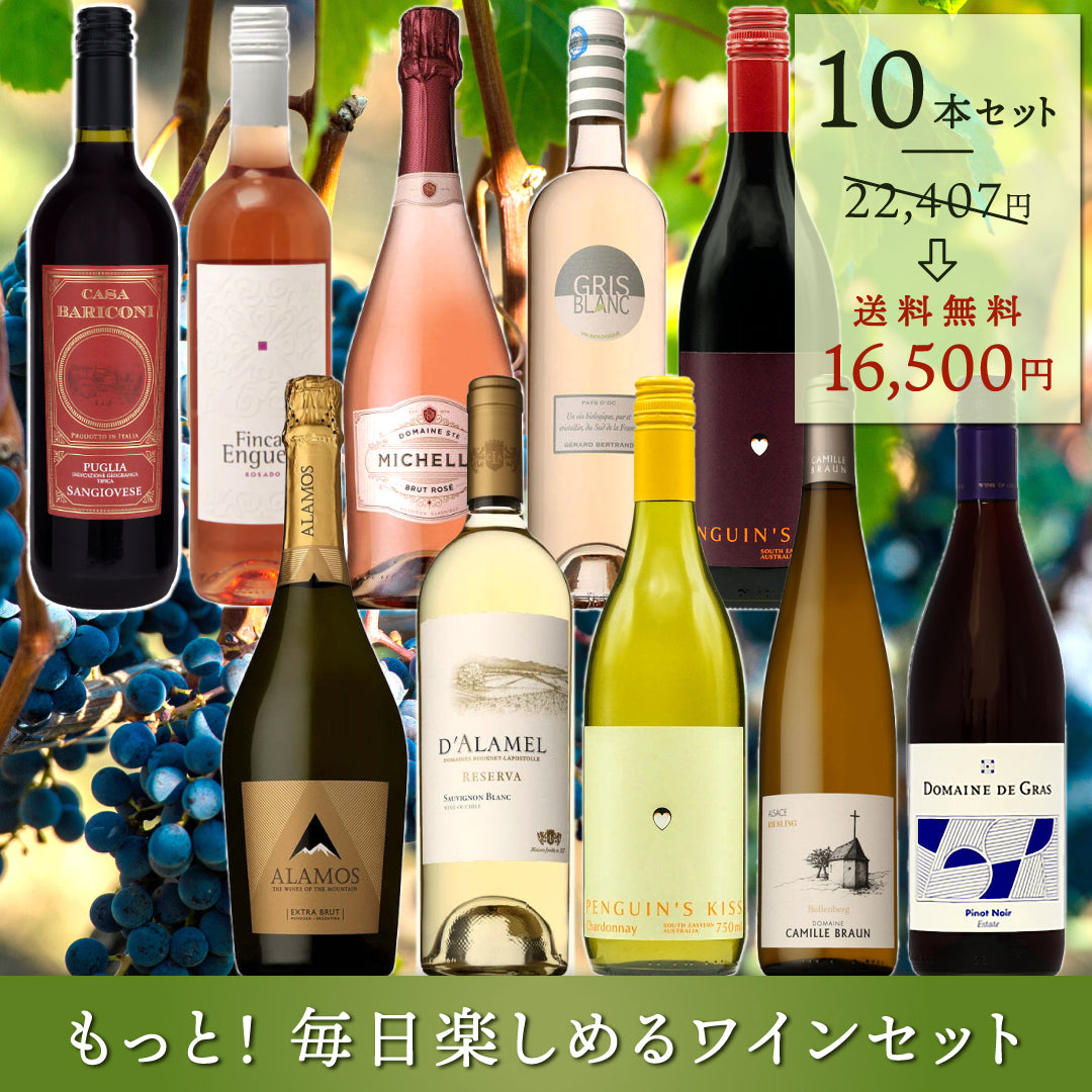 木目の美しい【樽型ワインラック】のご紹介です！ 良好