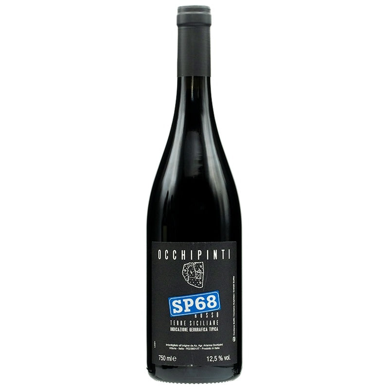 アリアンナ・オッキピンティ SP 68 ロッソ 2024