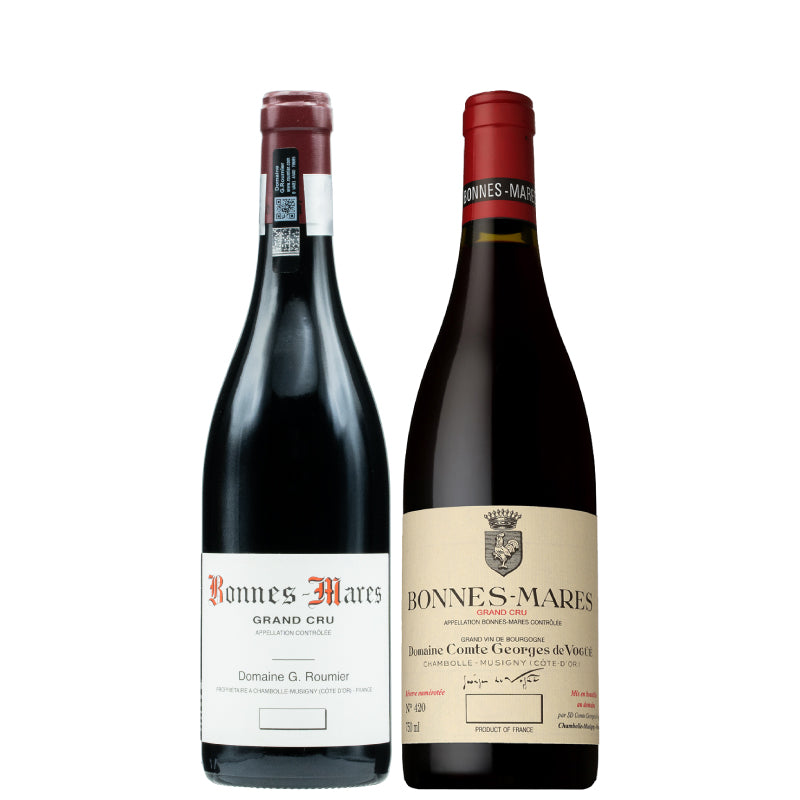 【SALE】 ルーミエ&ヴォギュエ ボンヌ・マール 2本セット ※セール期間は、11月14日21時〜20日10時まで(商品が準備でき次第発送致します)