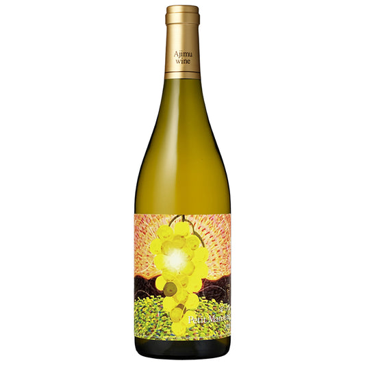 安心院葡萄酒工房 安心院ワイン プティ・マンサン 2023