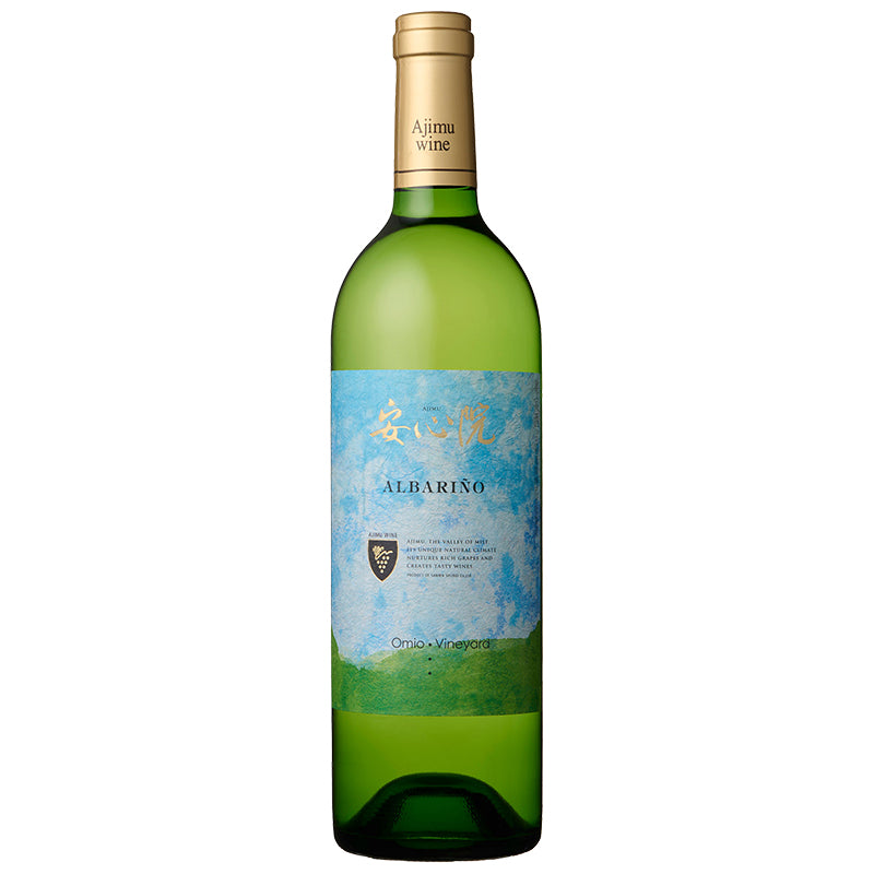 安心院葡萄酒工房 安心院ワイン アルバリーニョ 大見尾ヴィンヤード 2024