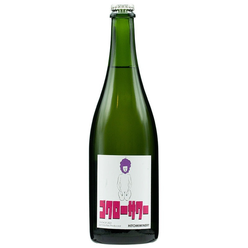 ヒトミワイナリー ゴクローサワー 2024 | THE CELLAR online store