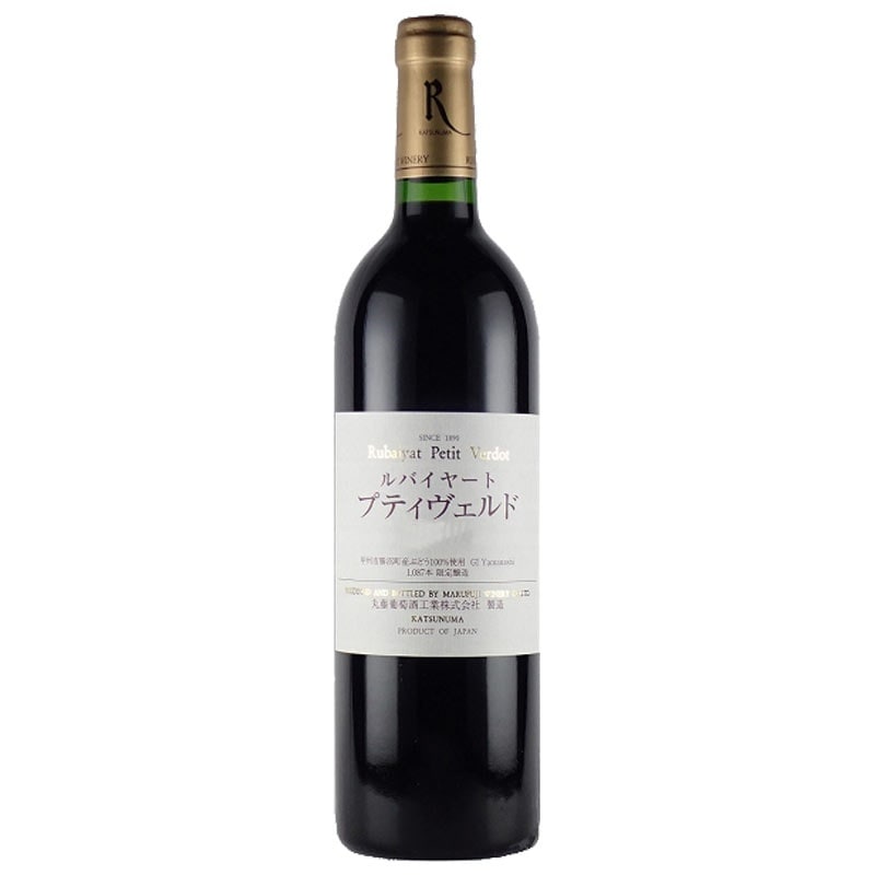 丸藤葡萄酒工業 ルバイヤート プティヴェルド 2020