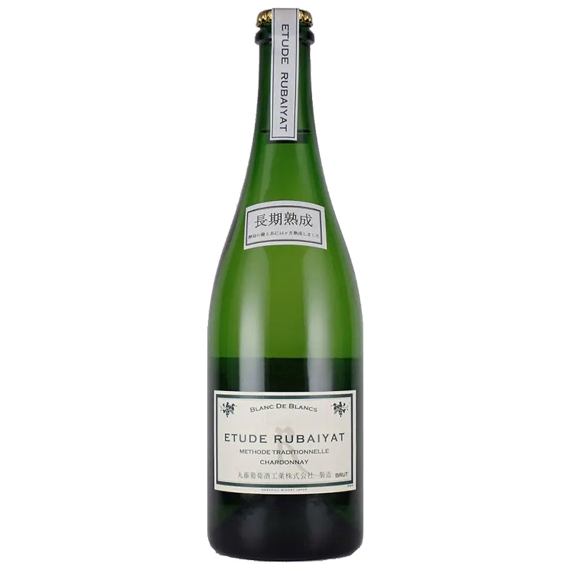 丸藤葡萄酒工業 エチュード ルバイヤート 長期熟成 2020