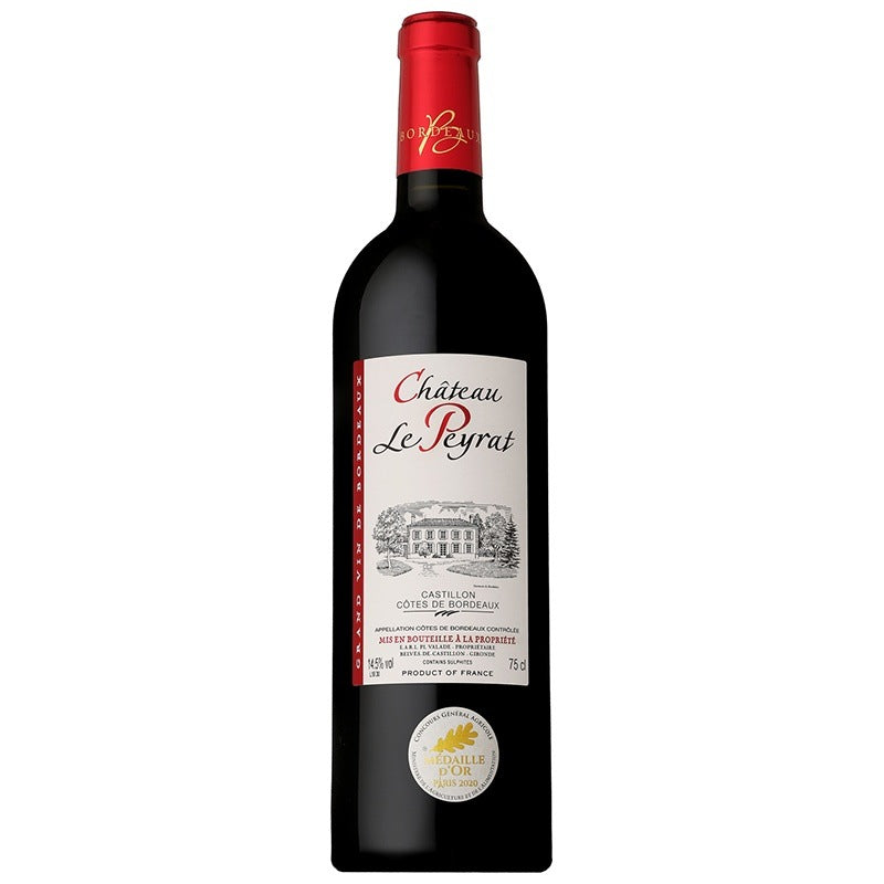 シャトー・ル・ペイラ 2018 *