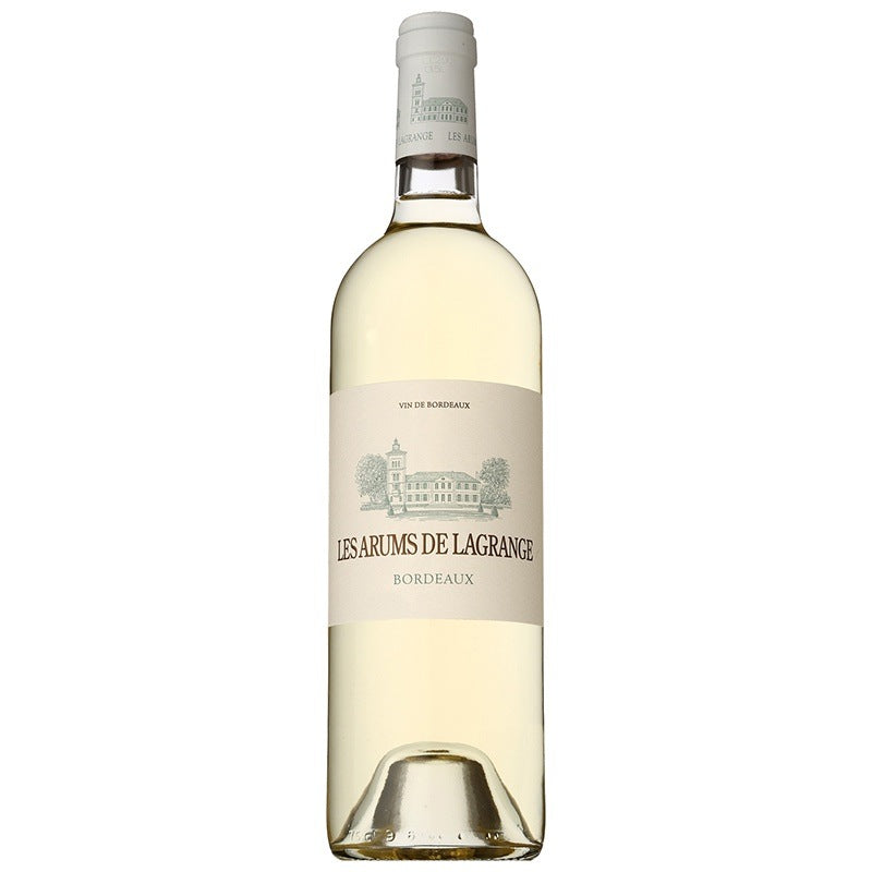 レ・ザルム・ド・ラグランジュ 2021