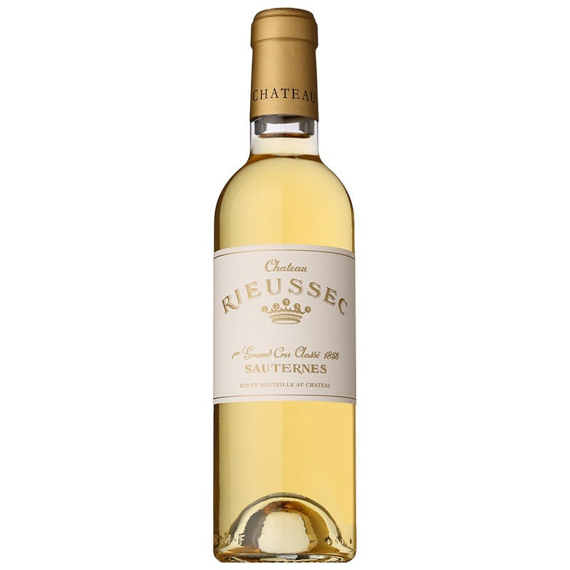 シャトー・リューセック 2018(ハーフ)