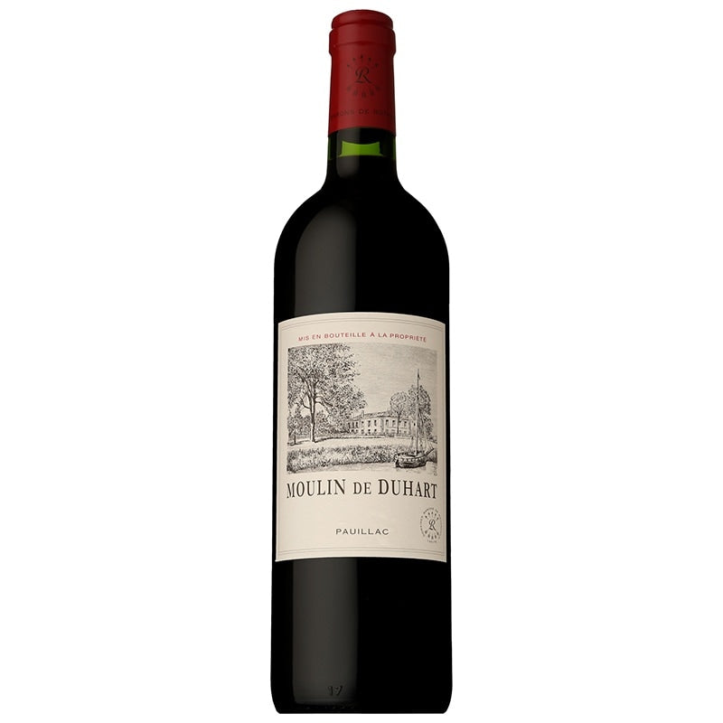 ムーラン・ド・デュアール 2021