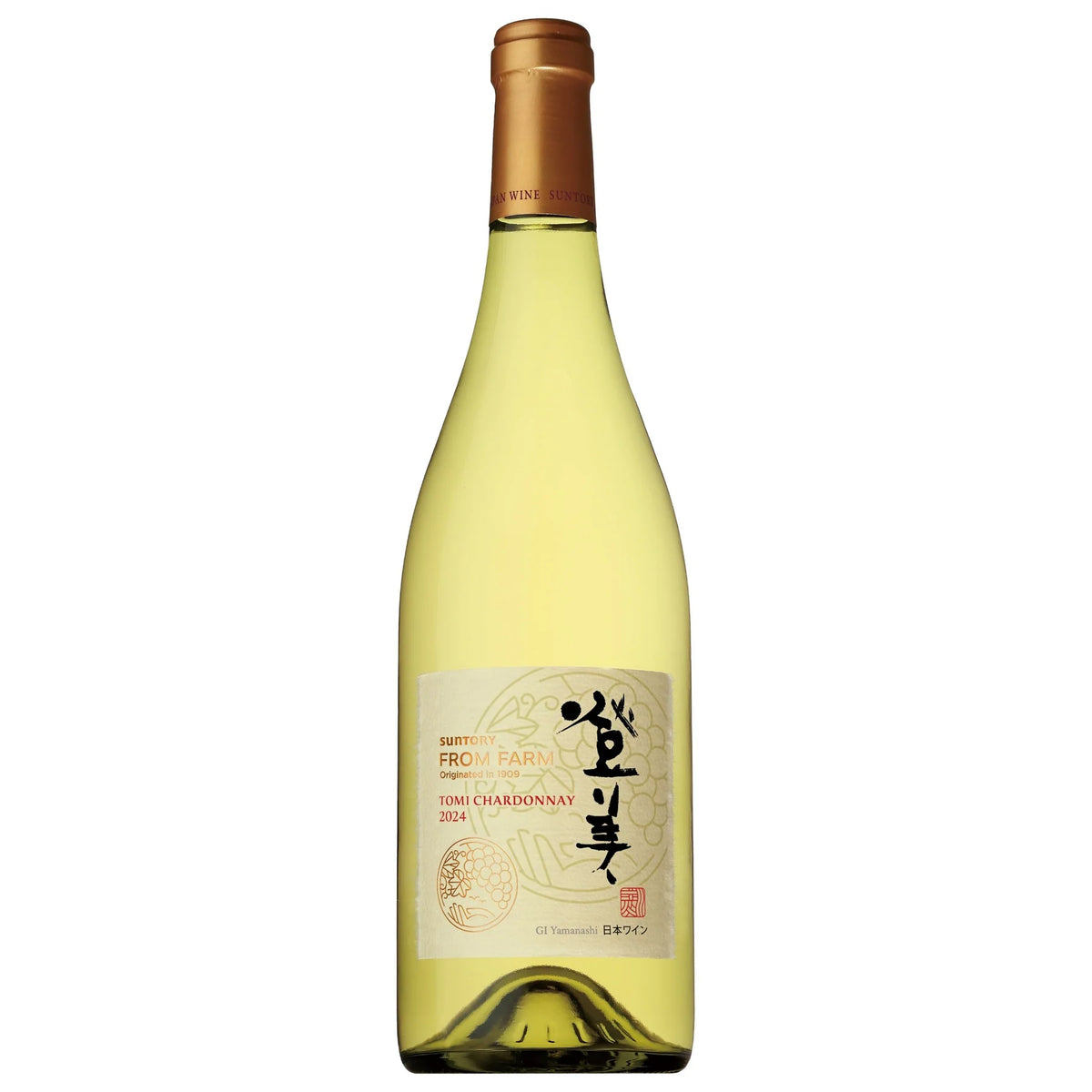 サントリー フロムファーム 登美 シャルドネ 2024
