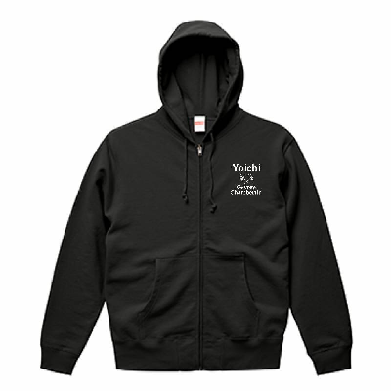 余市 × ジュヴレ・シャンベルタン スウェットフルジップパーカー（M