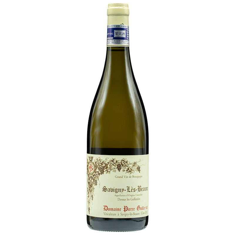ピエール・ギユモ サヴィニー・レ・ボーヌ・ブラン ドゥスュ・レ