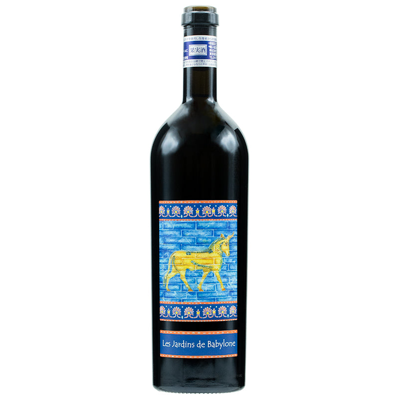 ディディエ・ダグノー レ・ジャルダン・ド・バビロン ヴァン・ド・フランス ドゥミ・セック 2019