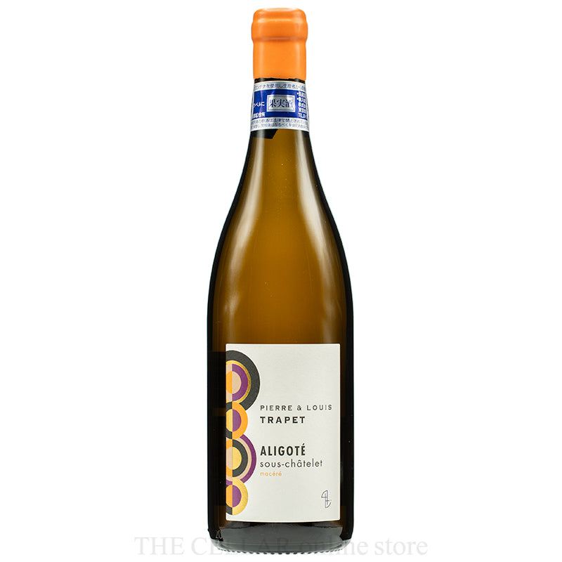 ピエール・エ・ルイ・トラペ ブルゴーニュ・アリゴテ スー・シャトレ・マセレ 2023