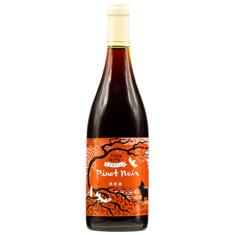 多田農園 ピノ・ノワール 2024