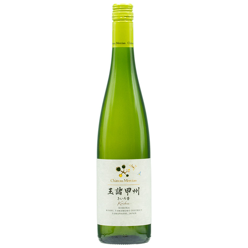 シャトー・メルシャン 玉諸甲州きいろ香 2022