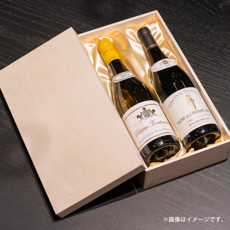 ギフト包装 桐箱 2本用