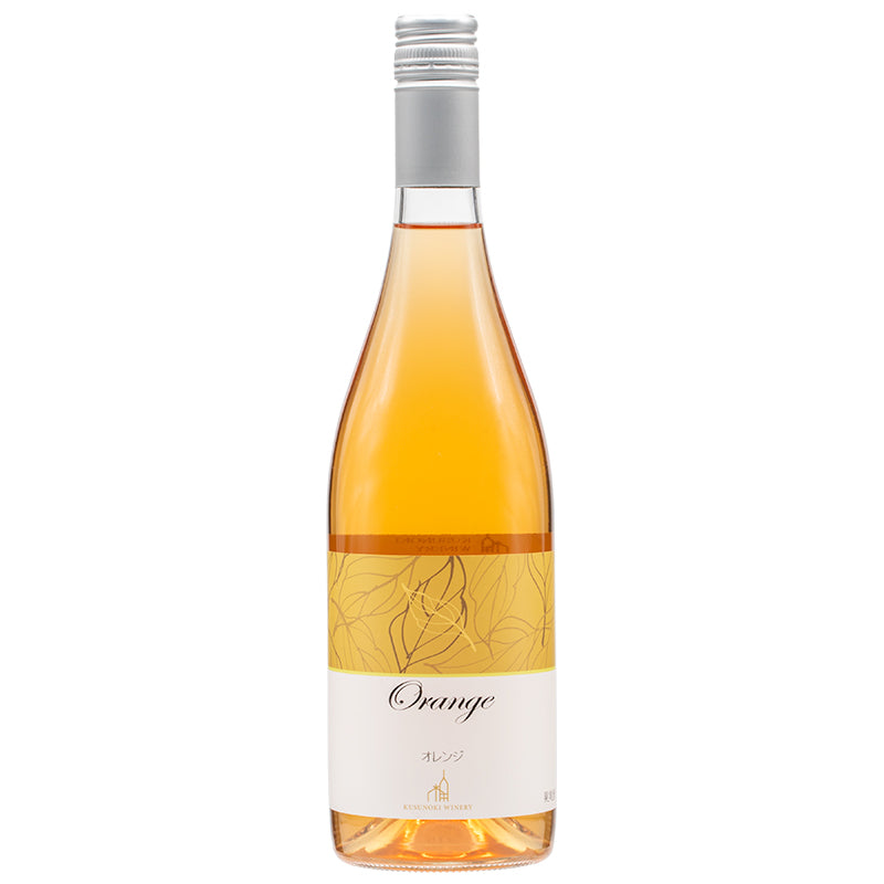 A7M07153.jpg?v=1738050871