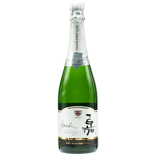 高畠ワイナリー 嘉(よし) スパークリング・シャルドネ NV