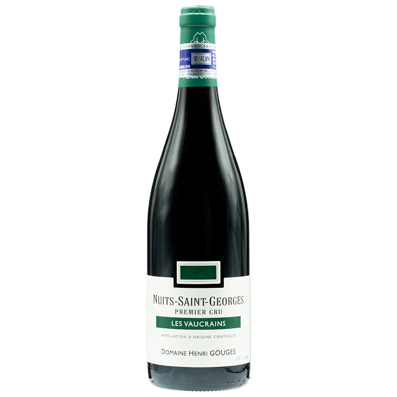 アンリ・グージュ ニュイ・サン・ジョルジュ レ・ヴォークラン 2023