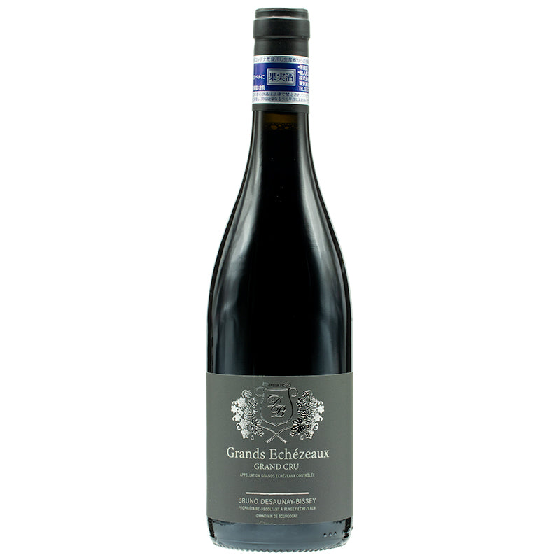 デゾネイ・ビセイ グラン・エシェゾー ヴィエイユ・ヴィーニュ 2022