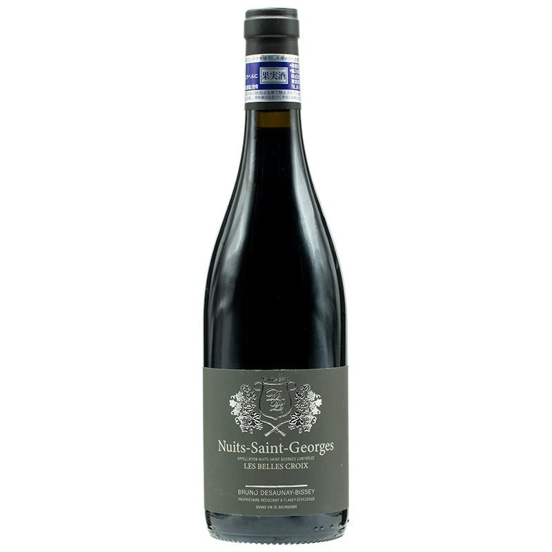 デゾネイ・ビセイ ニュイ・サン・ジョルジュ レ・ベル・クロワ ヴィエイユ・ヴィーニュ 2022