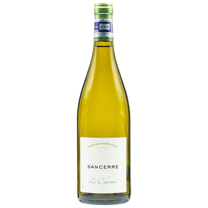 Domaine André Vatan Sancerre 2023　×2本 アンドレ・ヴァタン サンセール レ・シャルム 2023 | THE CELLAR