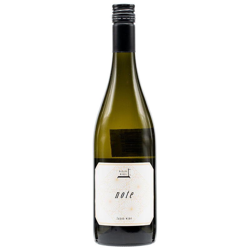 ナカダワインズ ノート 2023