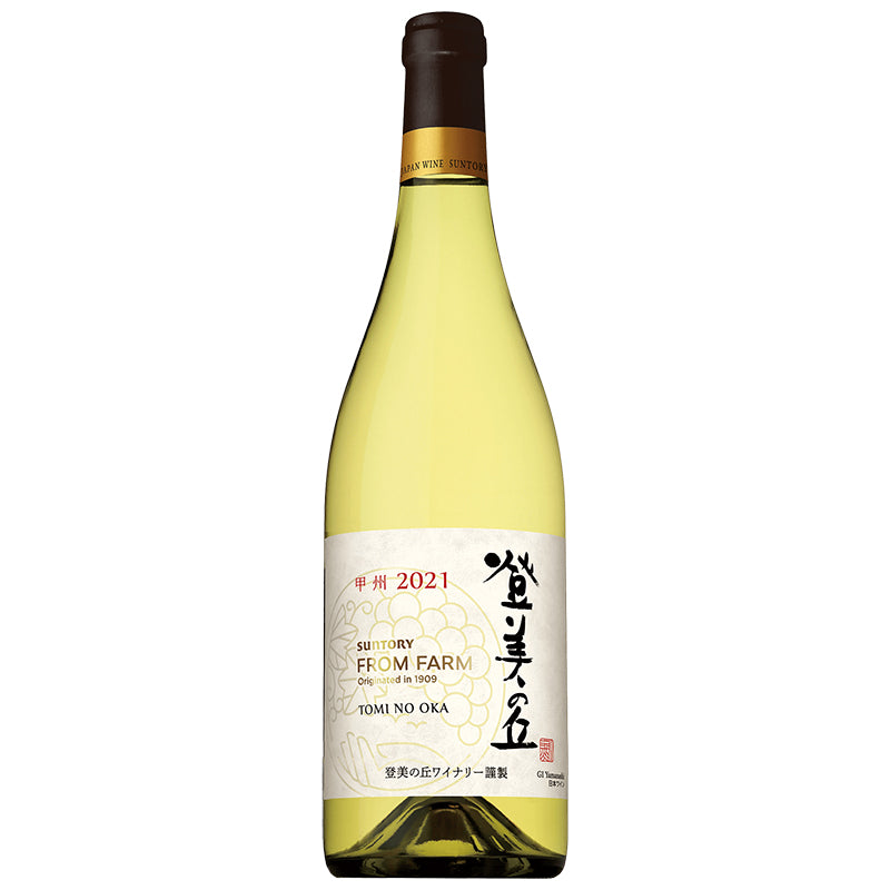 登美の丘　2003年　貴腐ワイン　限定528本 登美の丘 2003年 貴腐ワイン 限定528本 国際コンクール受賞ワイン2