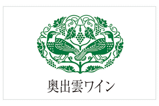 島根・奥出雲葡萄園