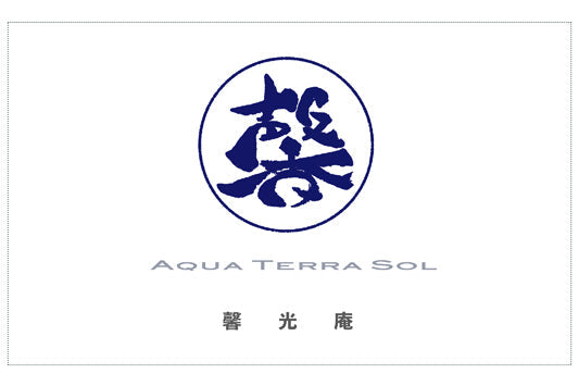 aqua terra sol