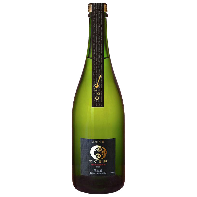 丹波ワイン 京都丹波てぐみ39 2025