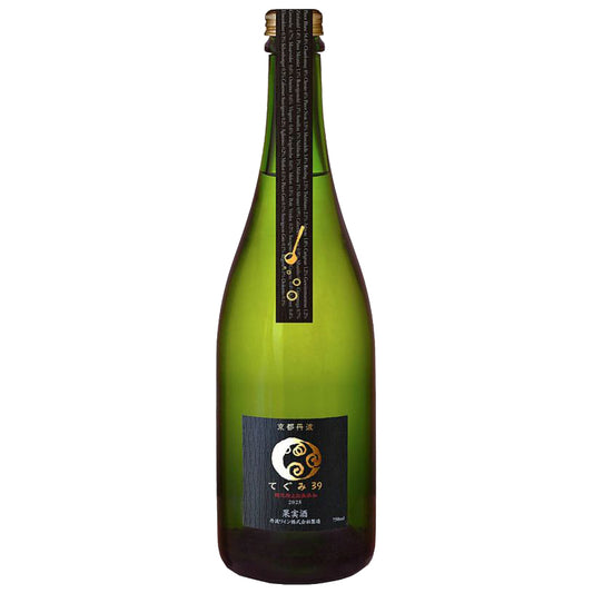 丹波ワイン 京都丹波てぐみ39 2025