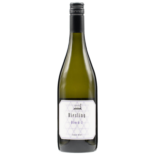 ナカダワインズ リースリング ブロック2 2024