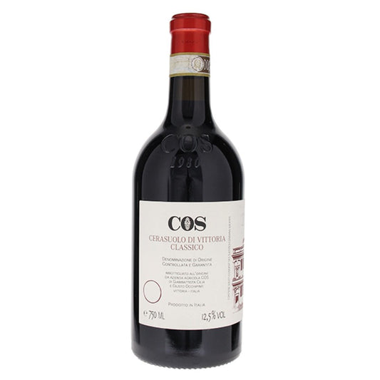 コス チェラスオーロ・ディ・ヴィットリア・クラッシコ 2021