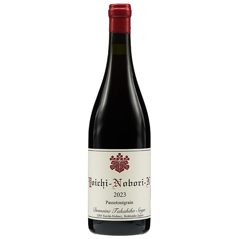 ドメーヌ・タカヒコ ヨイチノボリ・パストゥグラン ナナツモリ 2023