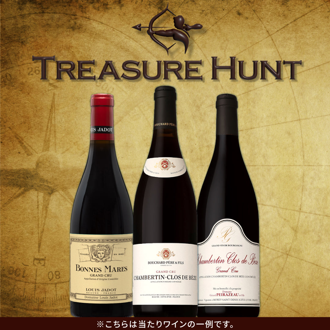 ドメーヌ・ガヌヴァ コート・デュ・ジュラ・シャルドネ・キュヴェ