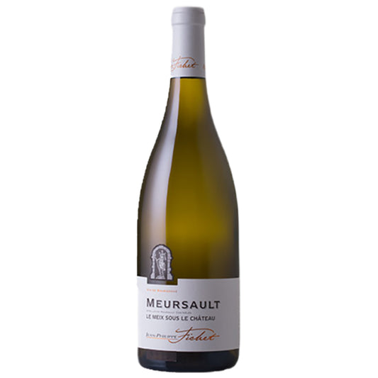 ジャン・フィリップ・フィシェ ムルソー メ・スー・ル・シャトー 2023