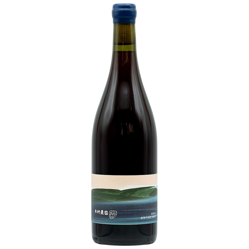 10Rワイナリー  KWtN 木村農園 ピノ・ノワール 2020