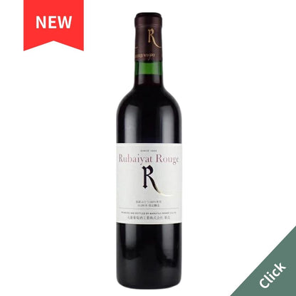 【よりどり6本10,450円】丸藤葡萄酒工業  ルバイヤート・ルージュ 2019