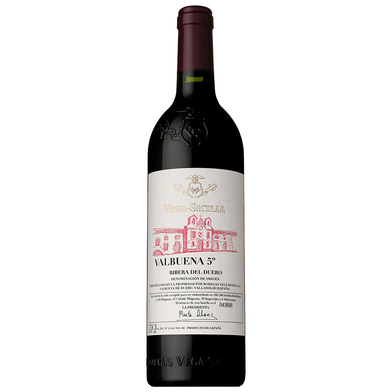 ボデガス・ベガ・シシリア バルブエナ5 2019 | THE CELLAR online