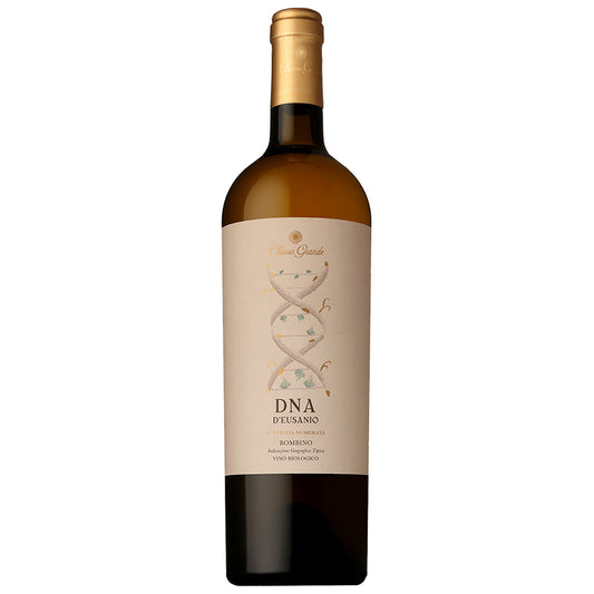 キューザ・グランデ DNA ボンビーノ 2022 ＊