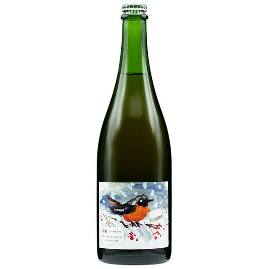 酒井ワイナリー 尉鶲（じょうびたき） 2022